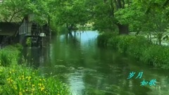 音乐短片 - 绿野仙踪