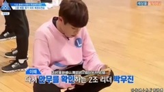 朴佑镇(WANNA ONE),WANNA·ONE - 想要拥有一个这样的弟弟 朴佑镇篇