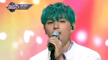  - Jeong JinwoonLove is True