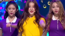 MOMOLAND - MOMOLAND - Wonderful love
