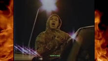 BooM黄旭,艾福杰尼 - World Is Mine
