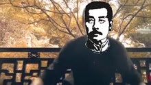 法老 - MC 法老 - 我们这一代