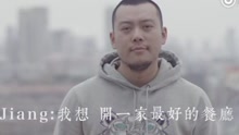 法老 - MC 法老 - 我想