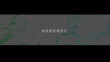 TT - TY - 高，还没富，但帅
