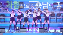 GFriend - GFRIEND - Rough 饭拍版 17/06/15