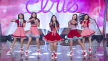 ELRIS - ELRIS - We, First