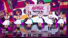 april - APRIL - MAYDAY