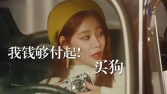 AOA - Excuse Me   空耳版