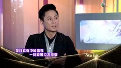 草蜢 - <Star Talk>专访 嘉宾:蔡一傑