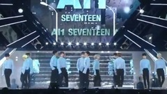 Seventeen - Don't Wanna Cry