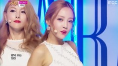 Kara - CUPID