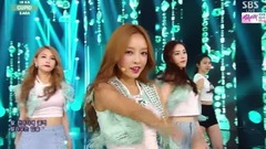 Kara - CUPID