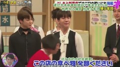 防弹少年团 - BTS PON! 中文字幕 17/06/14 (WNS中字)