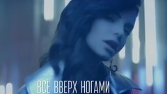 欧美群星 - Просто забыть