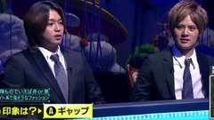 Hey! Say! JUMP - いただきハイジャンプ