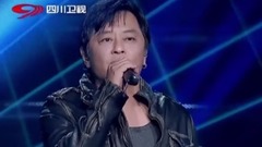 王杰 - 一场游戏一场梦