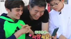 防弹少年团 - Tvn Shake Up The Classroom 金泰亨视频通话cut