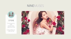 Nine Muses - MUSES DIARY PART.2:IDENTITY" Track List Preview