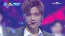 群星 - Produce 101第二季Pick Me