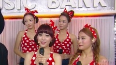 Kara - Waiting Room