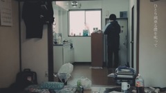 日本群星 - 式