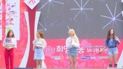 CLC - First Love