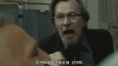 欧美群星,影视原声,Gal Gadot - 电影<超脑48小时> Cut