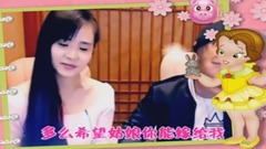 华语群星 - 亲爱的姑娘