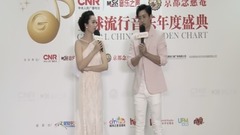 魏晨 - 全球流行音乐盛典 媒体采访 17/05/07