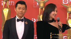 宋茜,夏雨 - 宋茜.夏雨<反转人生>剧组红毯Cut 第20届上海国际电影节开幕式 17/06/17