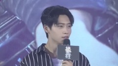 魏晨 - 【全场无剪】魏晨“旅程”十周年巡演暨新专辑《旅程》记者发布会