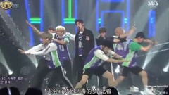 SF9 - Watch Out
