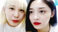 周洁琼(PRISTIN),PRISTIN,Yuha（PRISTIN） - PRISTIN Yuha&洁琼乱侃派对