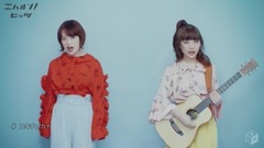 日本群星 - スキナノカナ
