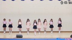 MOMO LAND - Wonderful love