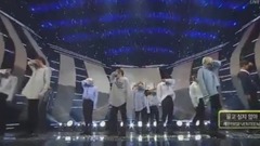 Seventeen - Don’t Wanna Cry
