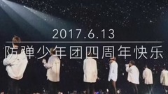 防弹少年团,V(防弹少年团),JIMIN(防弹少年团),J-HOPE(防弹少年团),Rap Monster(防弹少年团) - 亲爱的防弹少年团,四周年快乐。