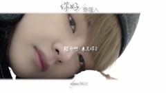 防弹少年团,田柾国(防弹少年团),V(防弹少年团) - 【防弹少年团】你好,泰猩人