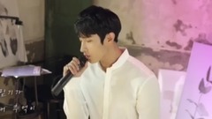 Seventeen - 爱过吗