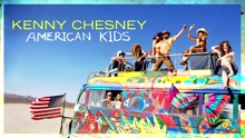 Kenny Chesney - American Kids (Audio)