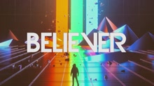 Imagine Dragons - Believer 官方中字版