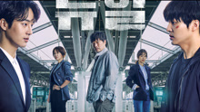 Mad Soul Child - Mad Soul Child - Nightmare 韩剧《Duel》OST Part.1