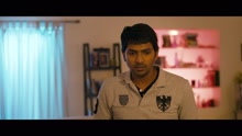 Odi Odi (From 