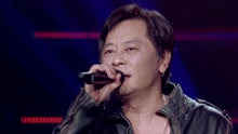 王杰 - 王杰 - 为了爱梦一生 - 围炉音乐会 现场版 17/06/15