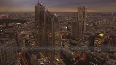 风景,音乐短片,乐动城市 - 【絶景夜景】東京のリアル都市風景