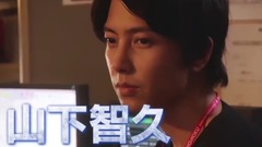 新垣结衣,山下智久,户田惠梨香 - 『コード・ブルー ドクターヘリ緊急救命 THE THIRD SEASON』PR 15s
