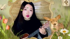 我要你