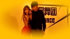舞蹈视频 - Trouble Maker