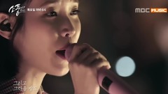 IU - 我的老故事