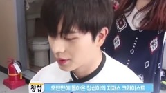 BTOB - 梦想演唱会花絮